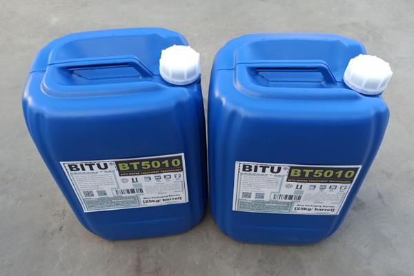 有机硅消泡剂BT5010快速止泡抑泡配方高效