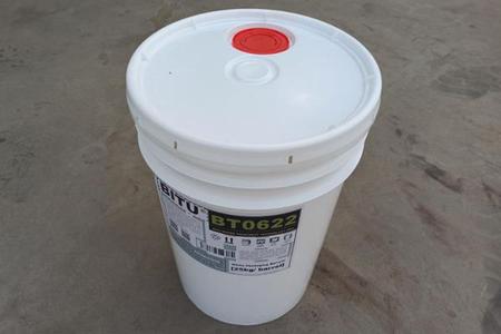 克拉玛依反渗透絮凝剂BT0622油田应用成本低