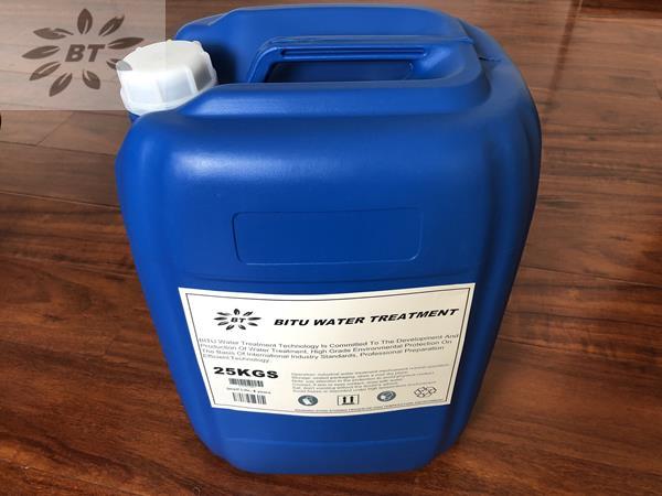 新疆冬季取暖锅炉阻垢剂除垢剂应用方案免费设计