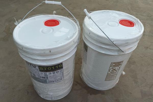 新疆反渗透阻垢剂现货BT0110提供免费样品试用服务