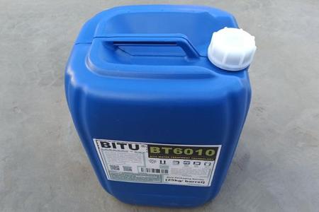 克拉玛依冷却水缓蚀阻垢剂供应BT6010碧涂厂家直销