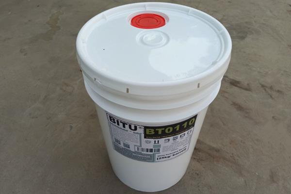 喀什反渗透阻垢剂品牌BT0110碧涂注册商标行业品牌