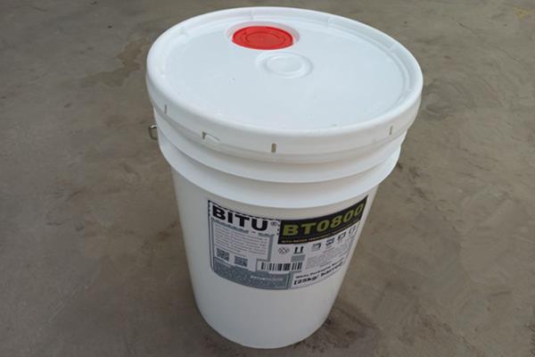 新疆反渗透阻垢剂8倍浓缩液BT0800密度1.45国际标准