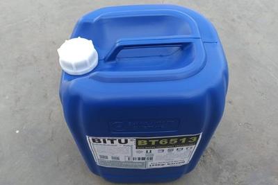 杀菌灭藻剂BT6513氧化型快速高效杀菌用量少