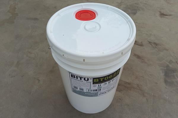 和田反渗透絮凝剂特点BT0622具有高效的净水效能