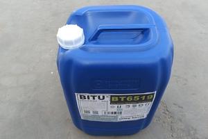 粘泥剥离剂碧涂BT6519循环冷却水的粘泥剥离及杀菌