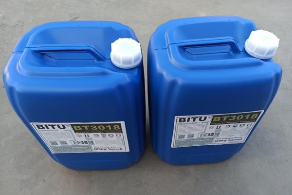 锅炉阻垢剂BT3018碧涂批发大量现货交货迅速 锅炉阻垢剂BT3018碧涂批发大量现货交货迅速