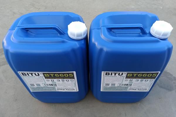 低磷缓蚀阻垢剂BT6605磷含量低符合排放技术要求