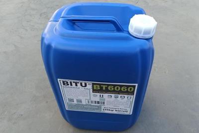 铜合金及铜缓蚀剂BT6060具有良好的缓蚀防腐效果