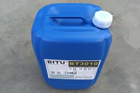 锅炉除垢剂BT3010进口原物料及配方在线清洗操作简便