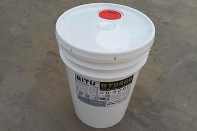 RO反渗透膜清洗剂BT0666碱性碧涂厂家直销大量现货