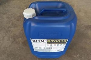 循环水缓蚀阻垢剂BT6010有效防止腐蚀与结垢
