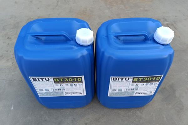 锅炉除垢剂BT3010进口原物料及配方在线清洗操作简便