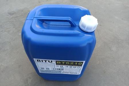 无磷缓蚀阻垢剂BT6210碧涂(BITU)符合环保排放标准