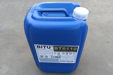 换热器高温缓蚀阻垢剂BT6110具有良好的防腐蚀防结垢效果