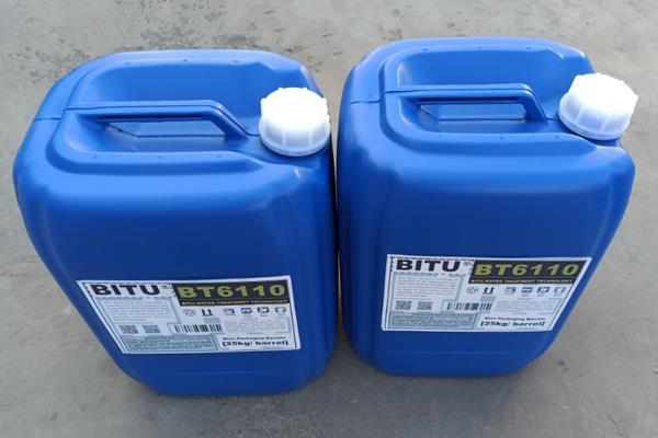 换热器高温缓蚀阻垢剂BT6110具有良好的防腐蚀防结垢效果